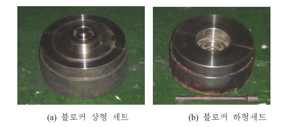 카운터샤프트 5단기어 블로커 금형