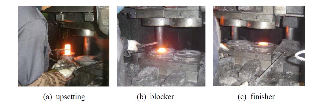 카운터샤프트 기어의 열간단조 공정