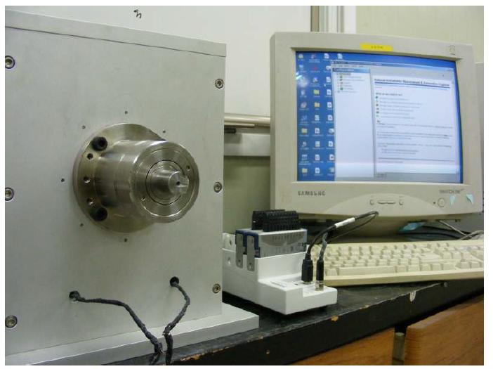 Photograph of an experimental setup