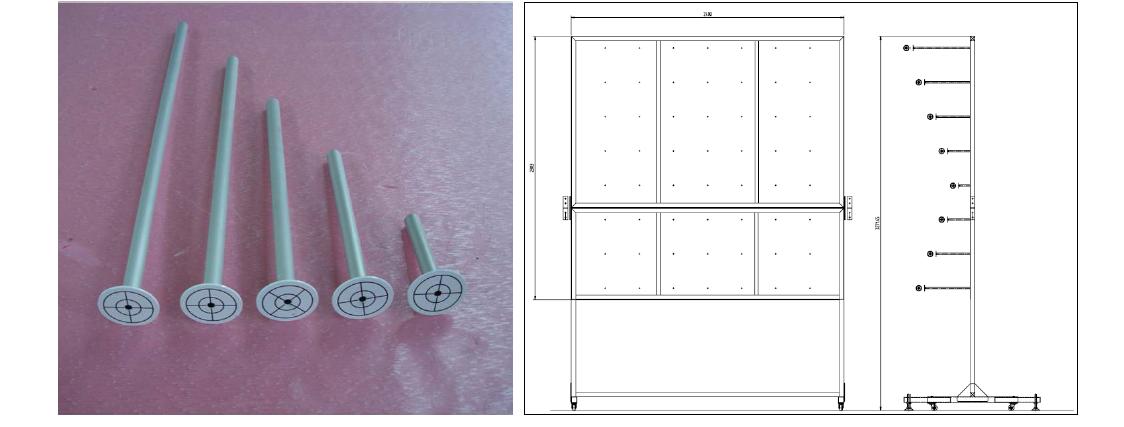 3D Target 및 3D Calibration Target 설계도