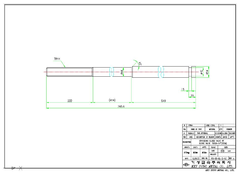 Cryogenic 글로브 밸브 stem 도면 (10 inch 모델)