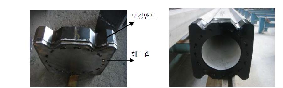 벽체파일 적용 해드캡 상세