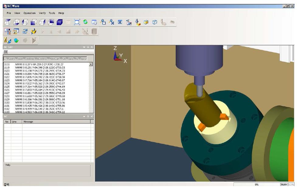 CNC 가공 시뮬레이터의 가공 시뮬레이션(a)
