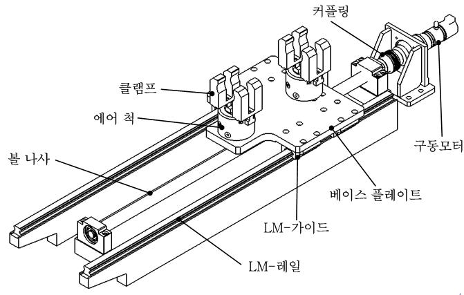 파이프 이송장치 메커니즘