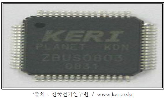 최근 국내에서 개발된 전력선통신용 칩셋