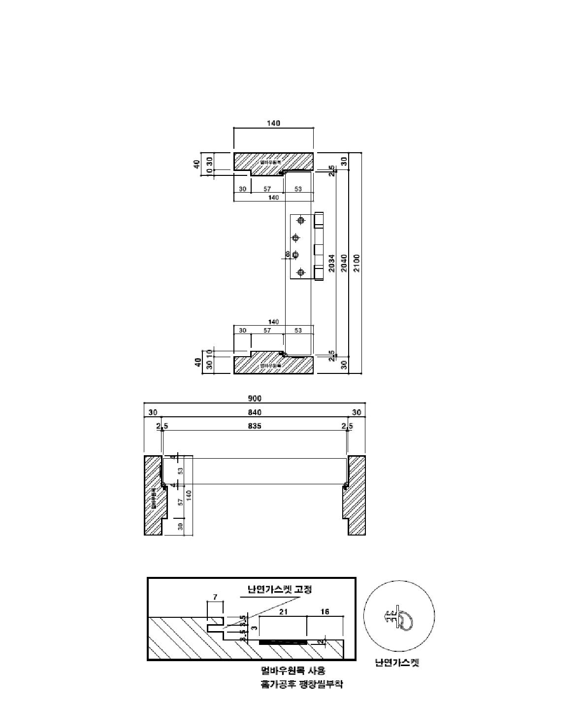 도어 프레임의 도면