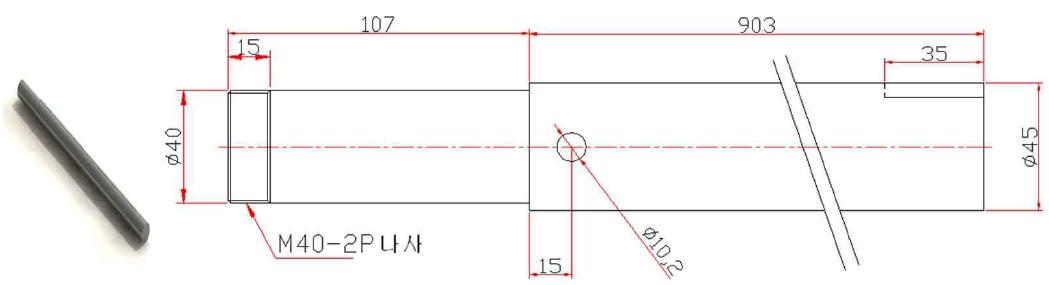 샤우드3 부품도