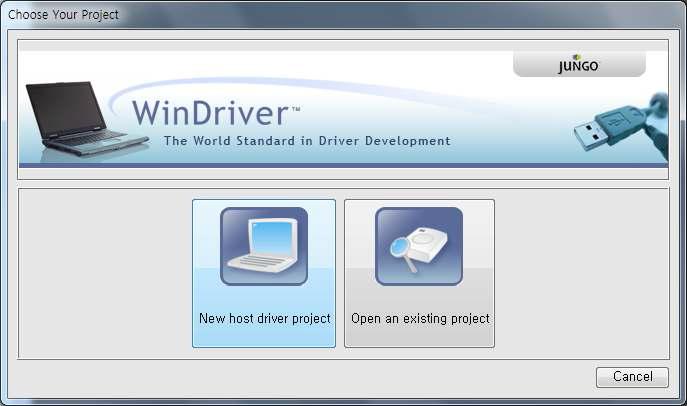 device driver 개발을 위한 WinDriver의 초기화면.