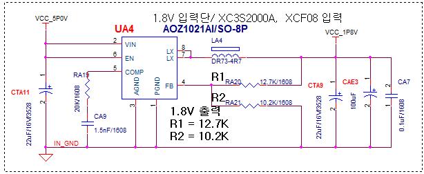 +5.0V전원을 +1.8V 전원으로 변환하는 회로