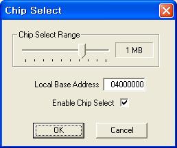 local memory space0의 Chip Select 발생 체크박스 화면