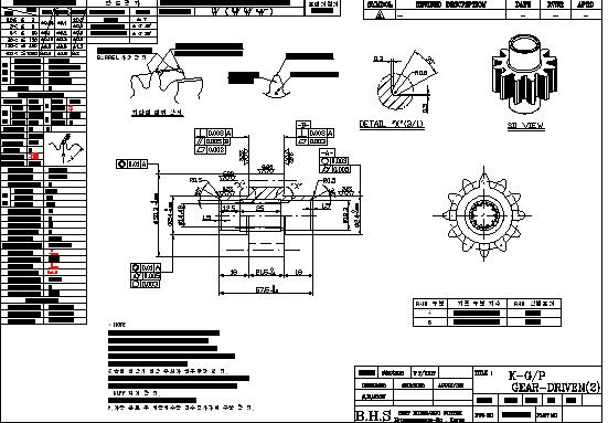 기어 드라이브(2) 도면