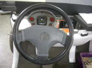 Steering Part