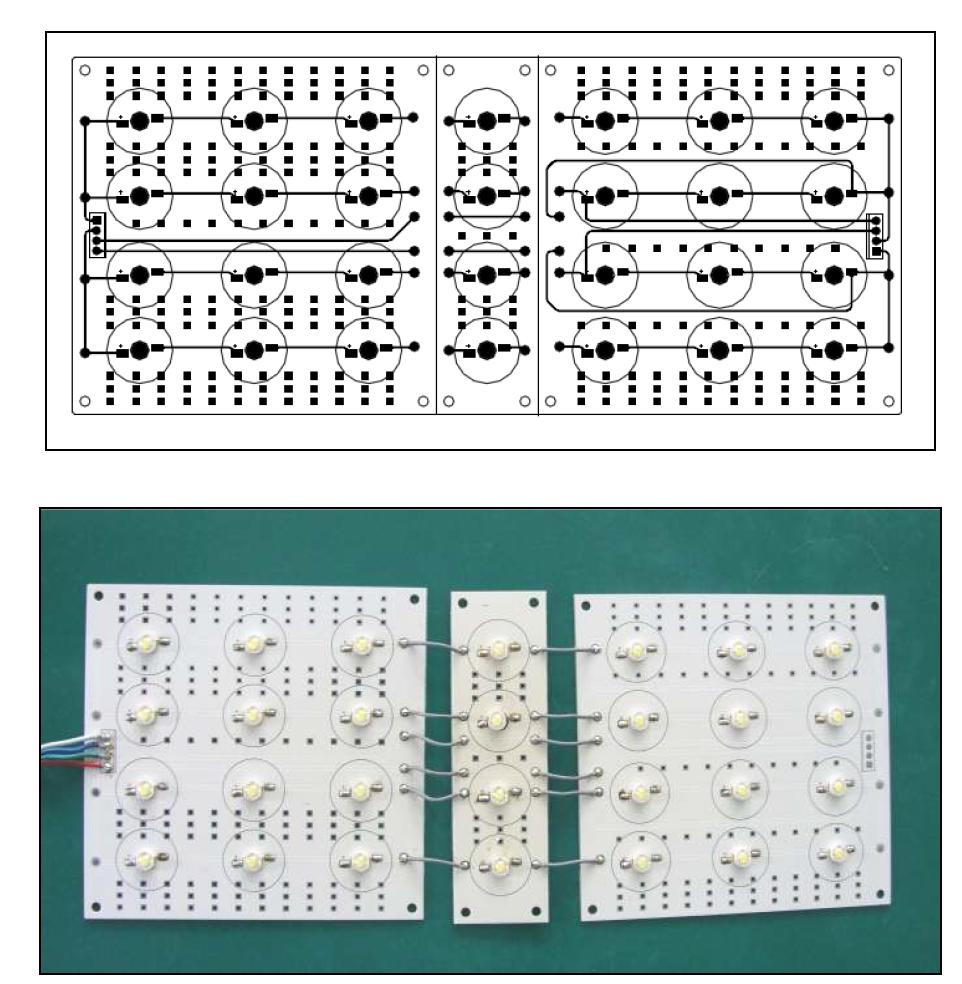 Main Lamp PCB 설계 및 제작 사진