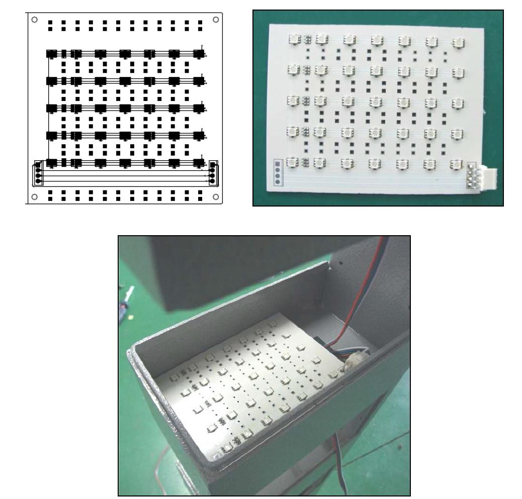 감성조명 LED Module PCB 설계 및 제작