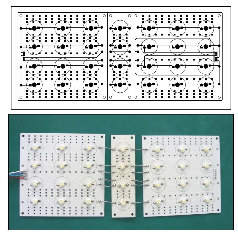 Main Lamp PCB 설계 및 제작 사진