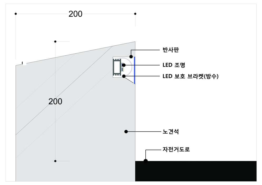 노견석 일체형 조명 디테일