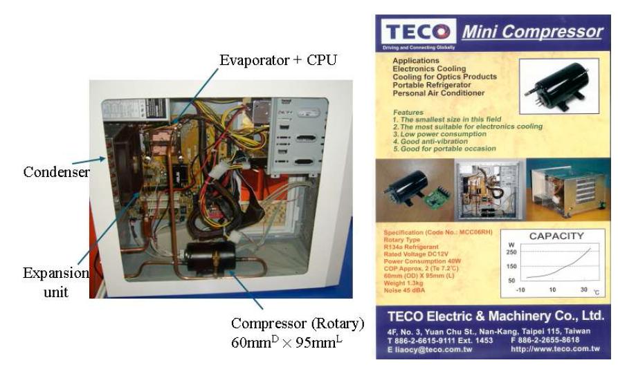 냉매식 CPU 냉각장치(TECO)