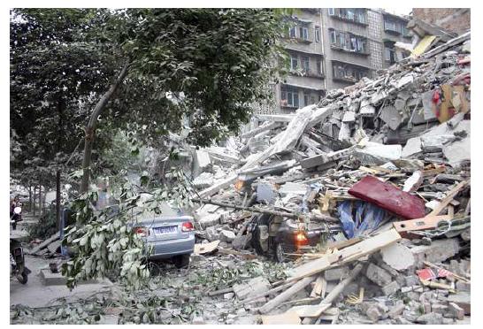 중국 쓰촨성 지진