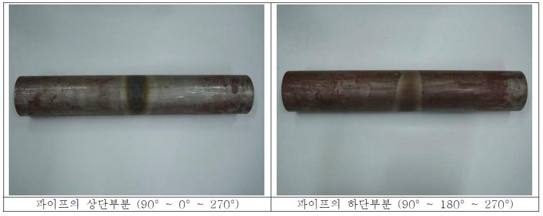 1차 열피로균열 시험편