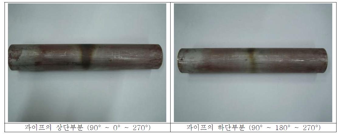 2차 열피로균열 시험편