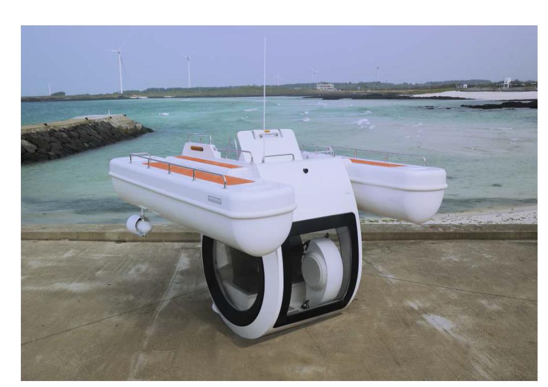 Compact Semi-Submerged Boat