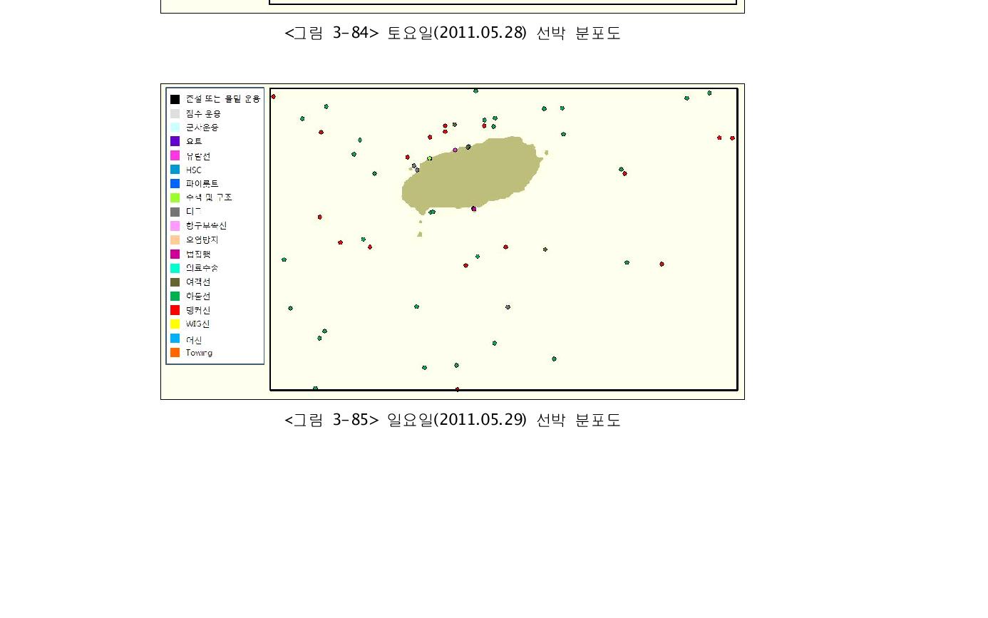 일요일(2011.05.29) 선박 분포도