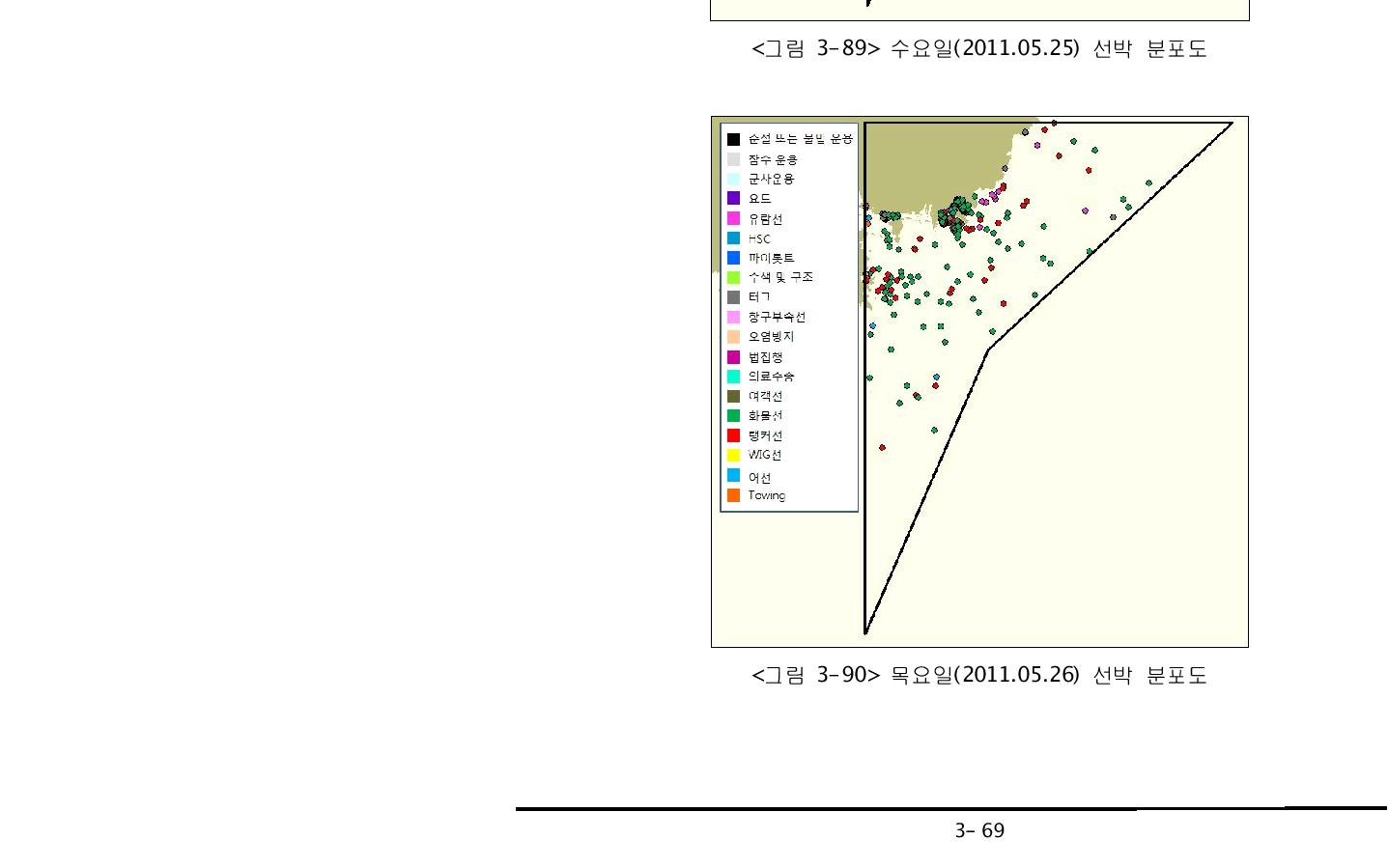 목요일(2011.05.26) 선박 분포도