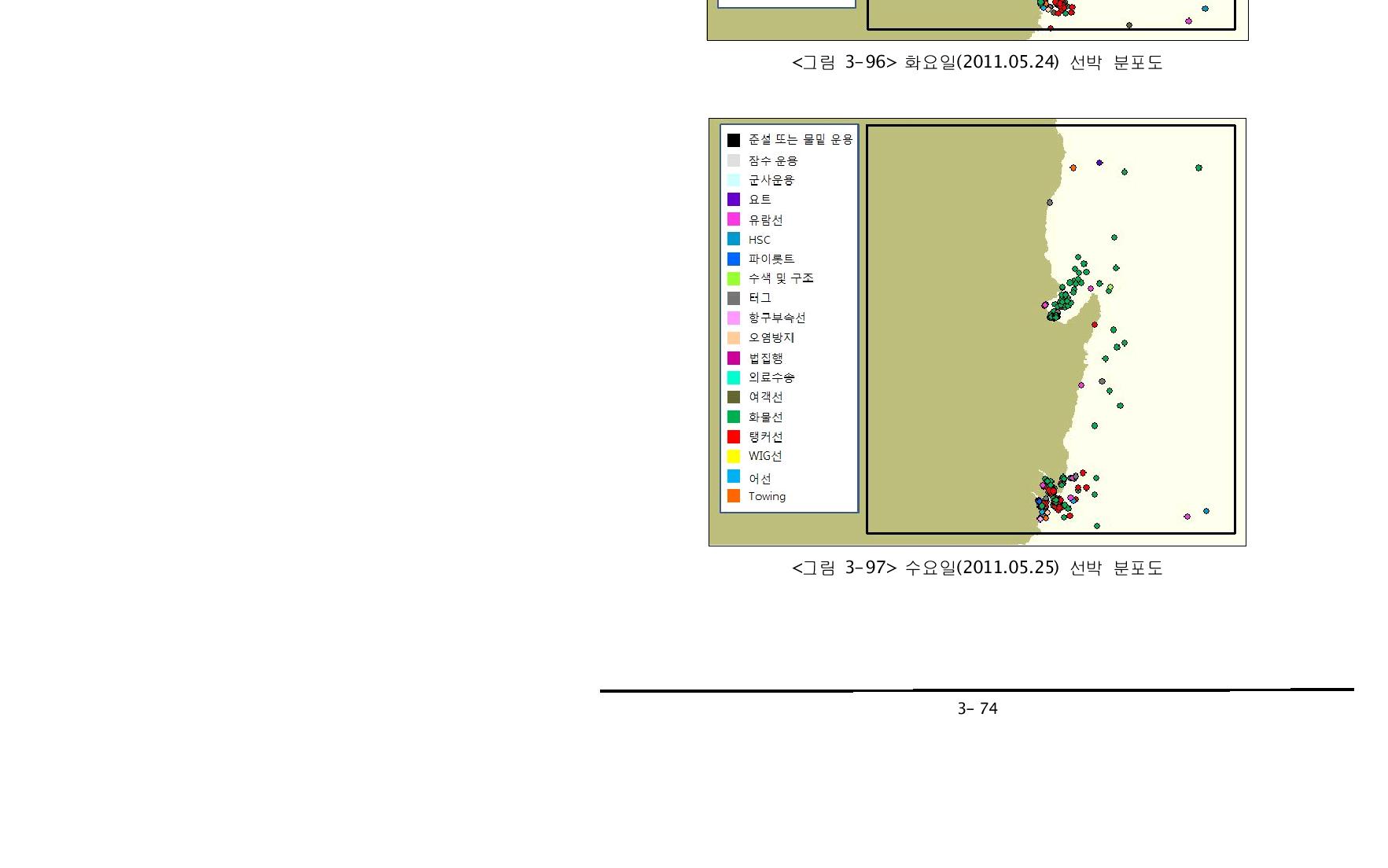 수요일(2011.05.25) 선박 분포도