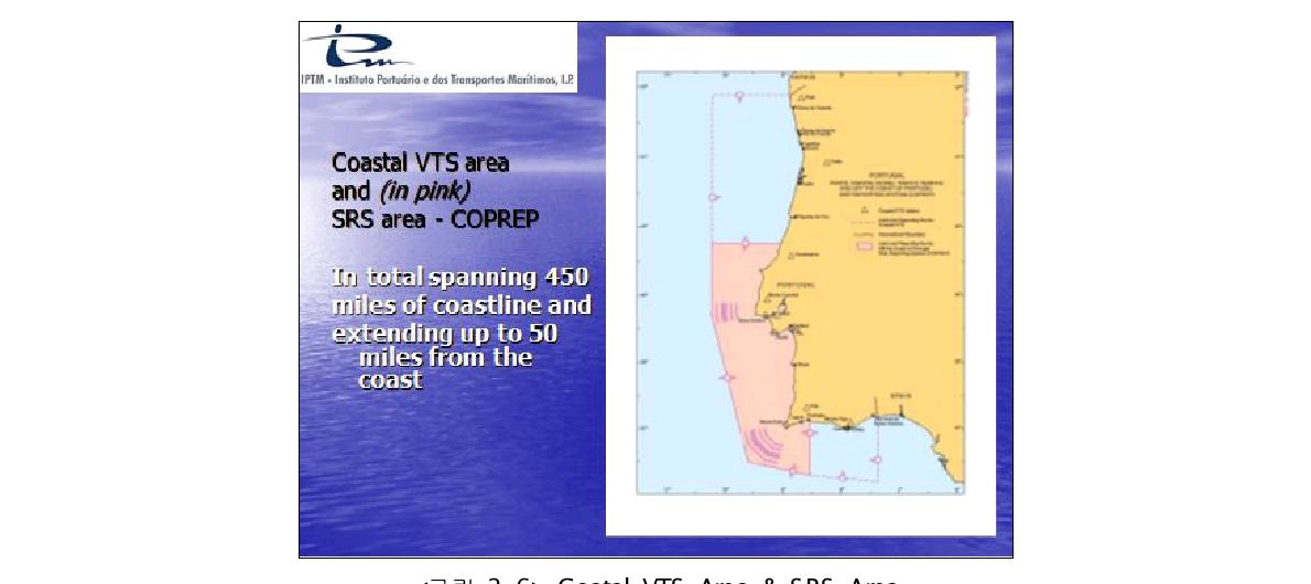 Coatal VTS Area & SRS Area