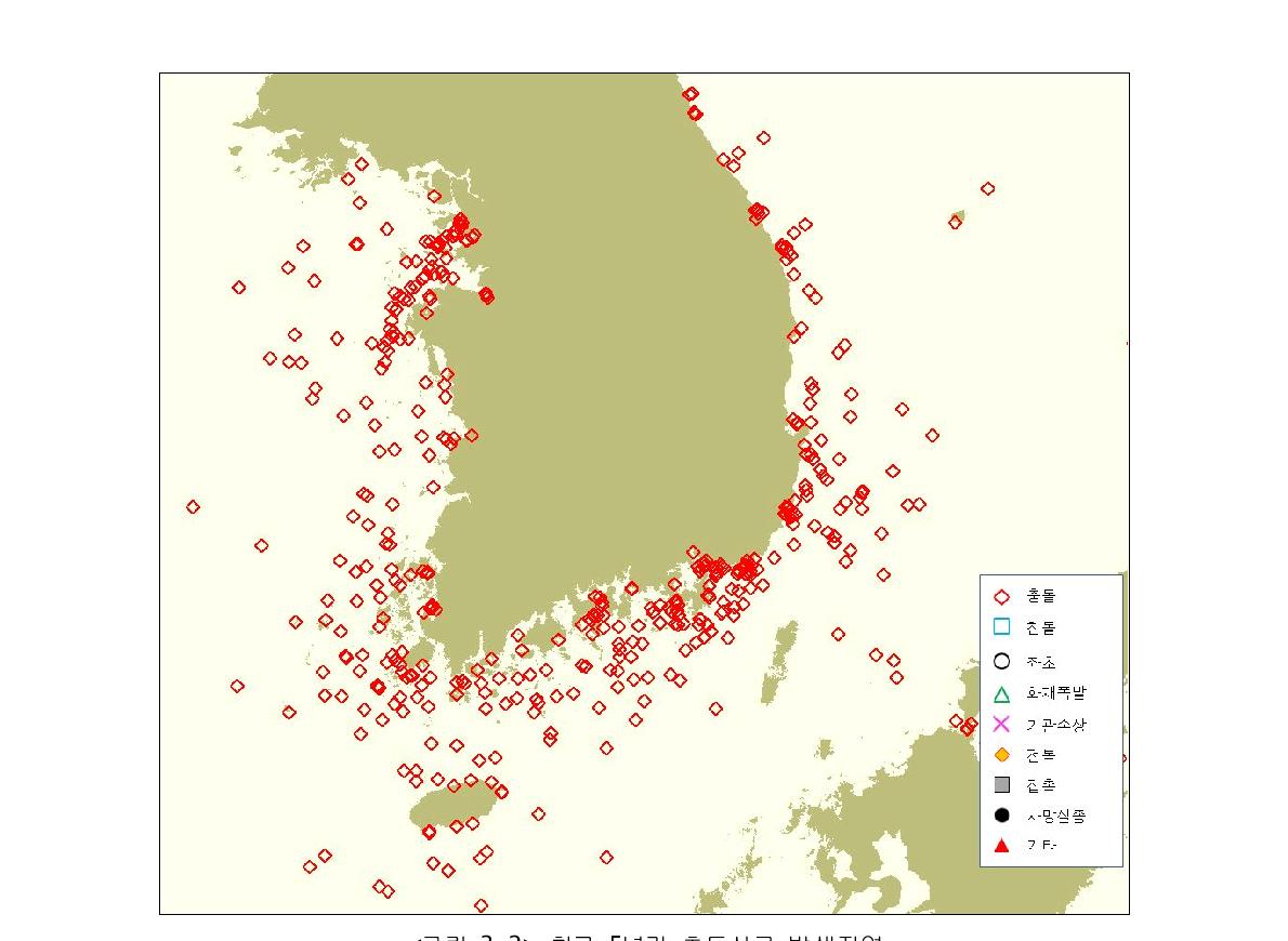 최근 5년간 충돌사고 발생지역