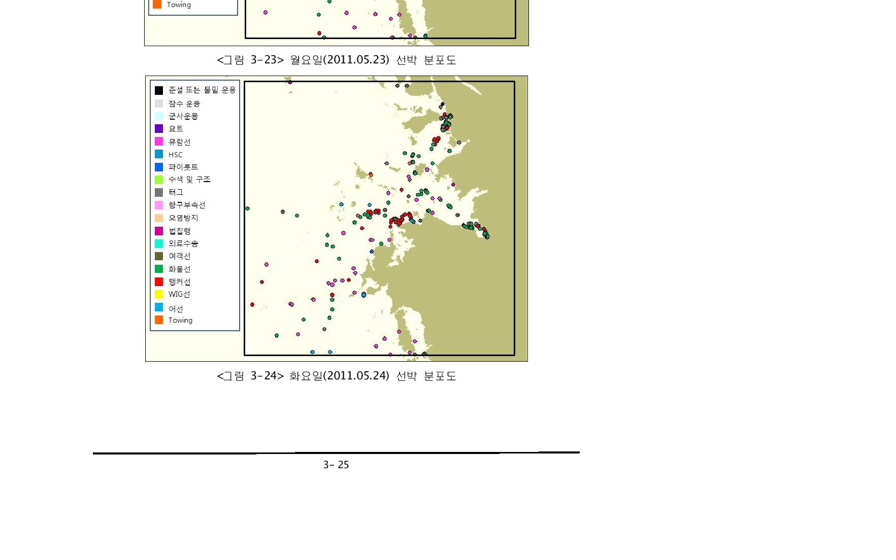 화요일(2011.05.24) 선박 분포도