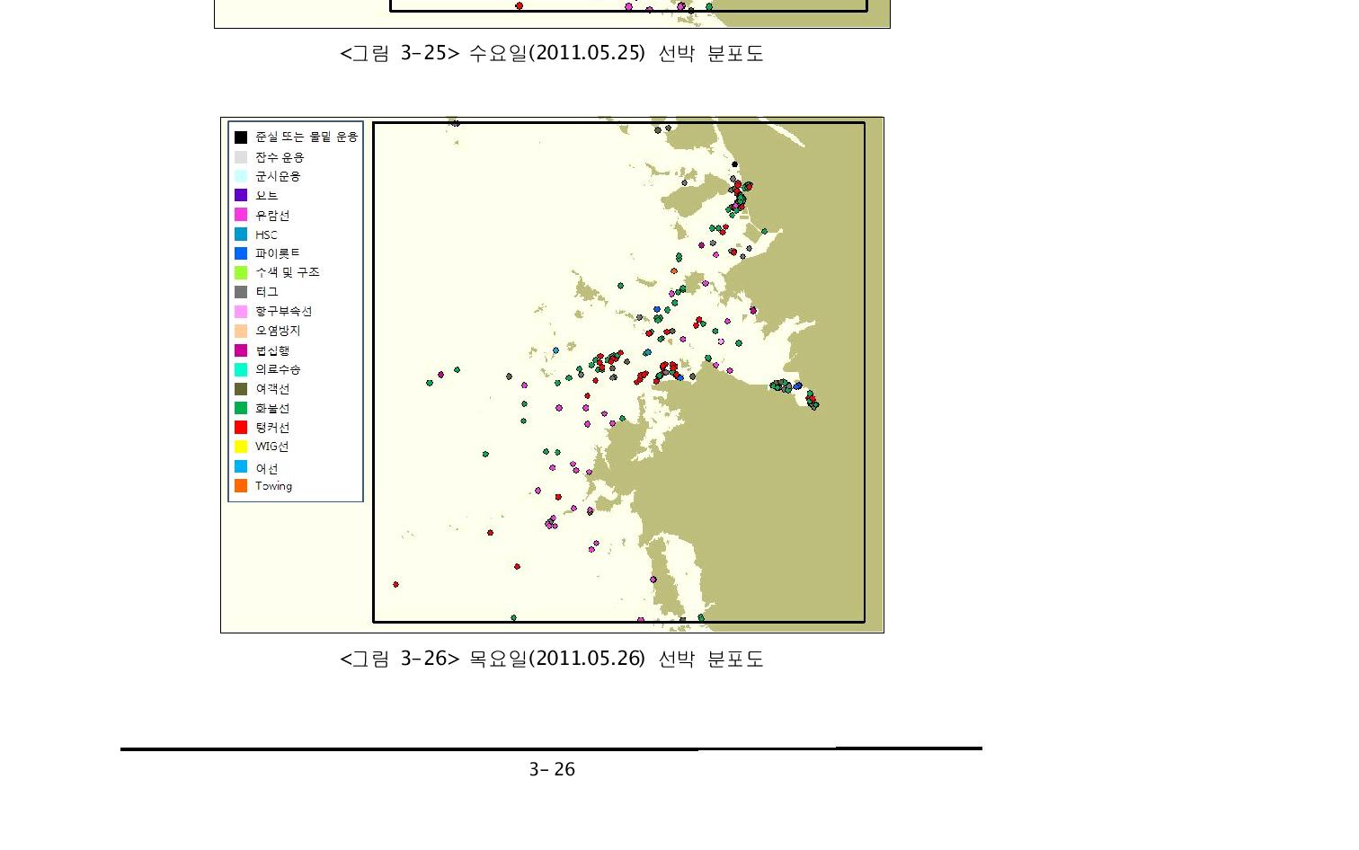 목요일(2011.05.26) 선박 분포도