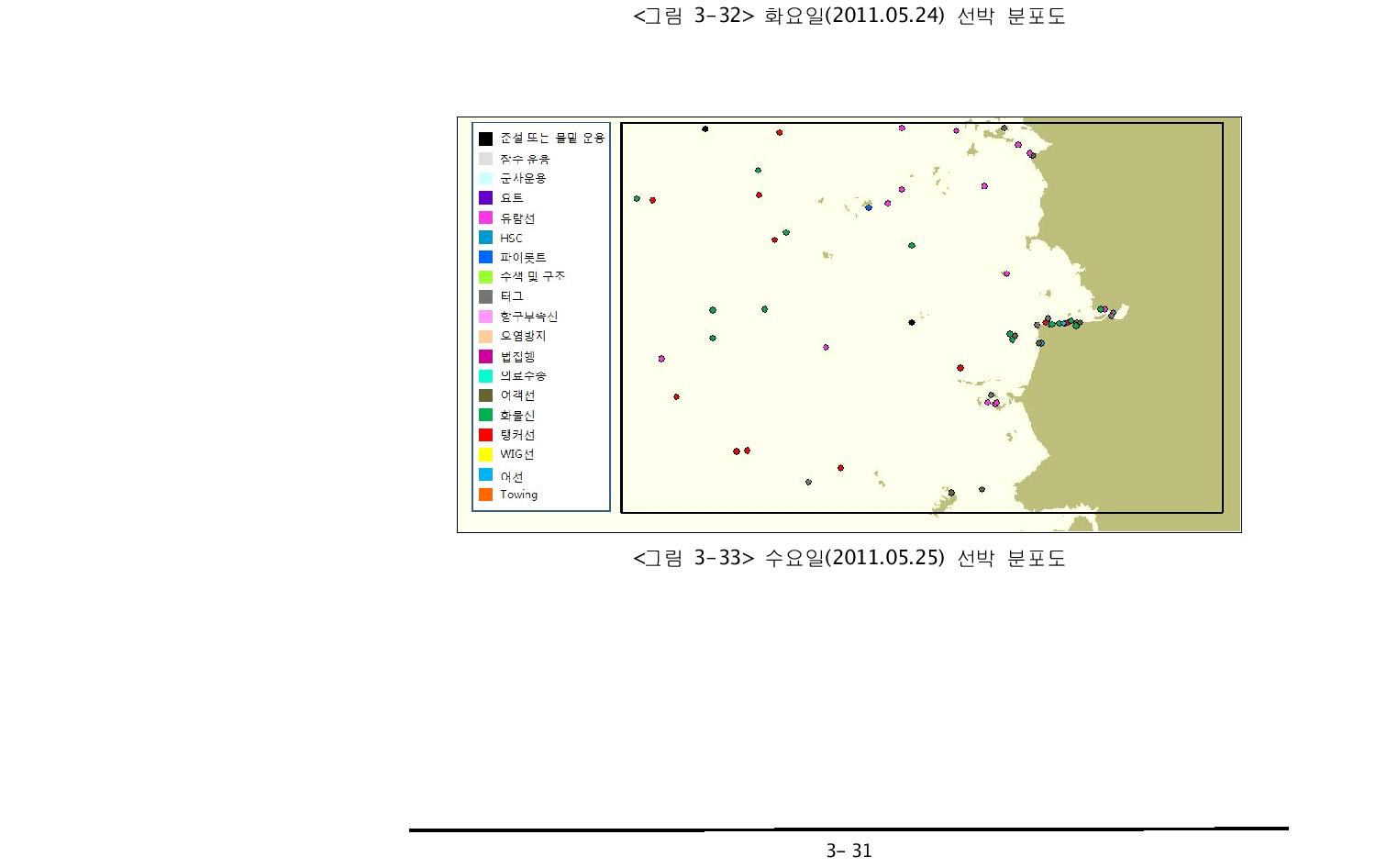 수요일(2011.05.25) 선박 분포도