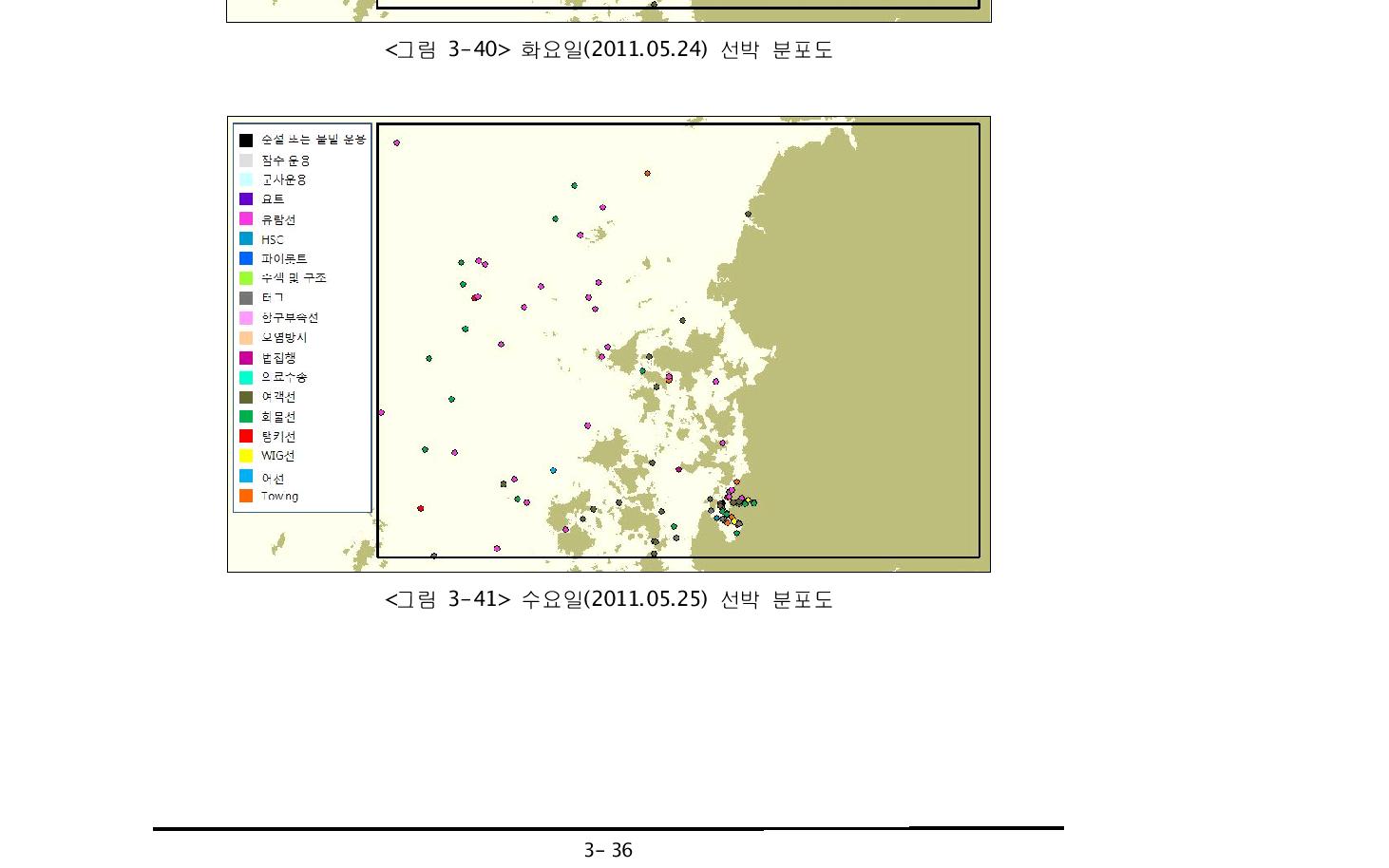 수요일(2011.05.25) 선박 분포도