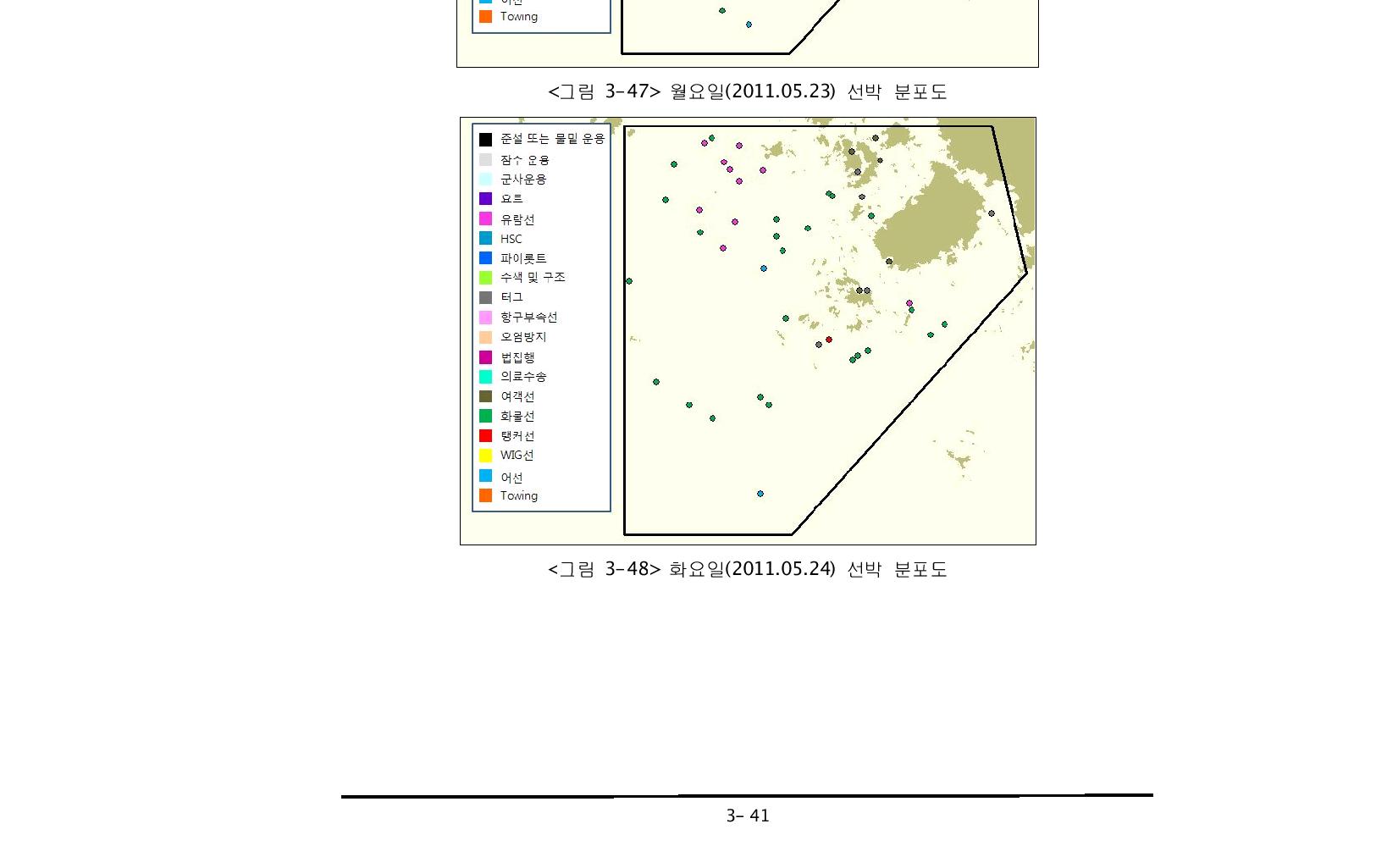 화요일(2011.05.24) 선박 분포도
