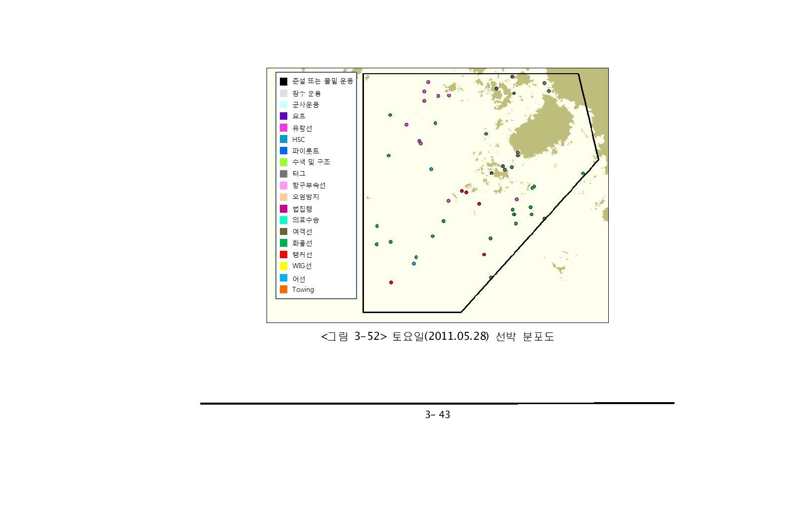 토요일(2011.05.28) 선박 분포도