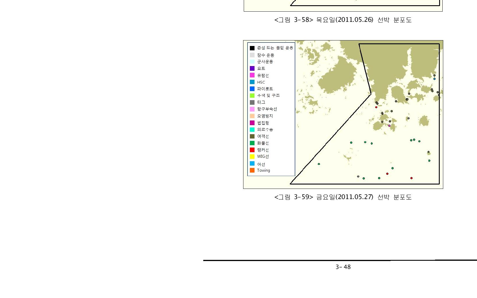 금요일(2011.05.27) 선박 분포도