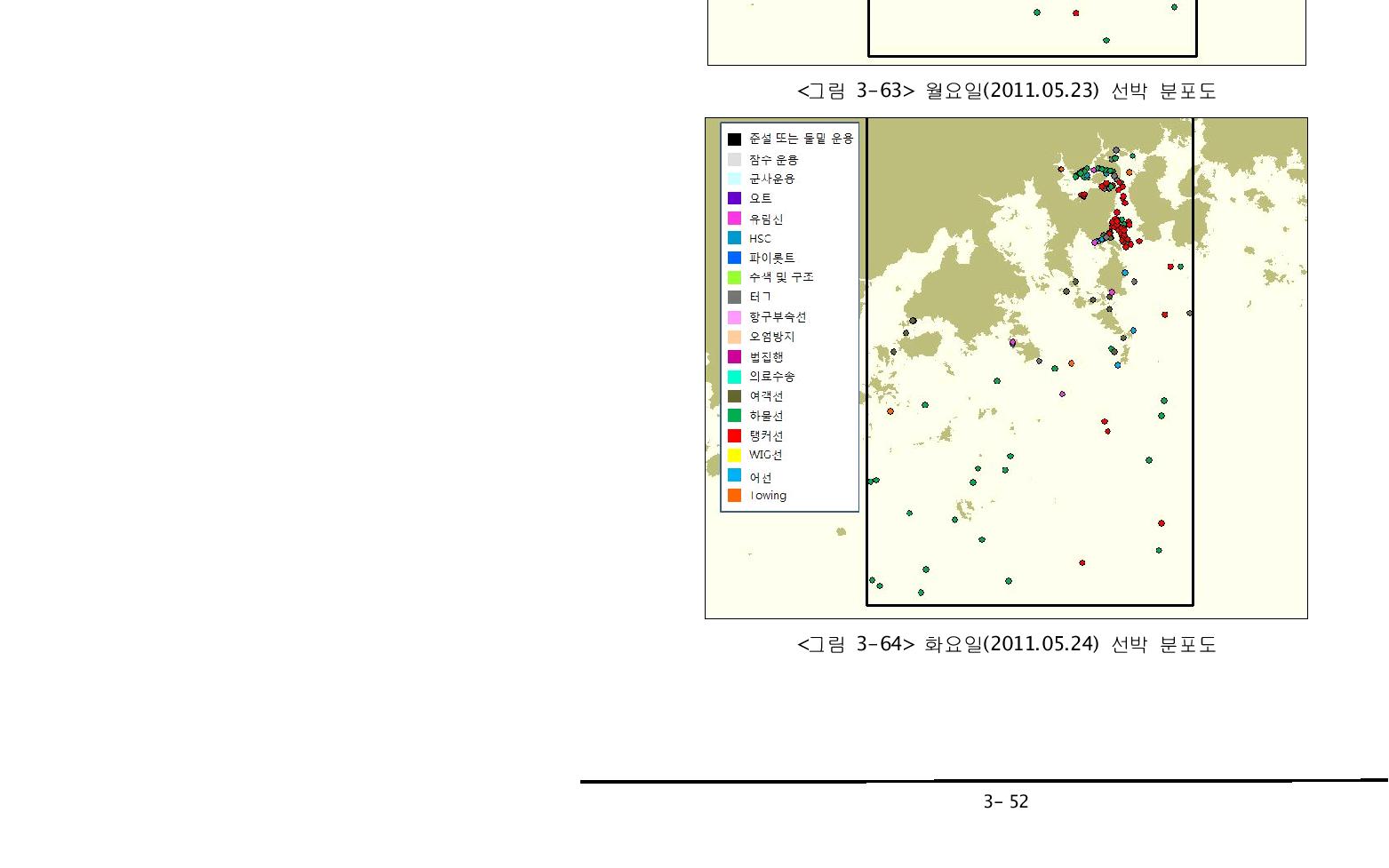 화요일(2011.05.24) 선박 분포도