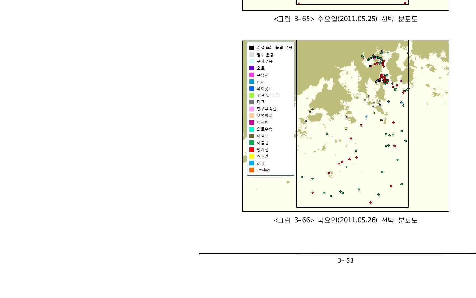 목요일(2011.05.26) 선박 분포도