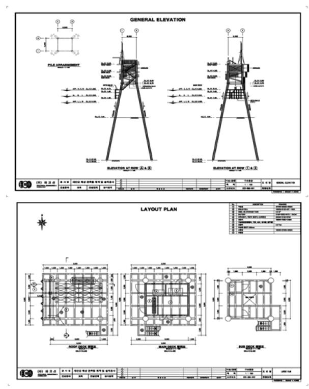 새만금 가력해상관측탑 실시설계도