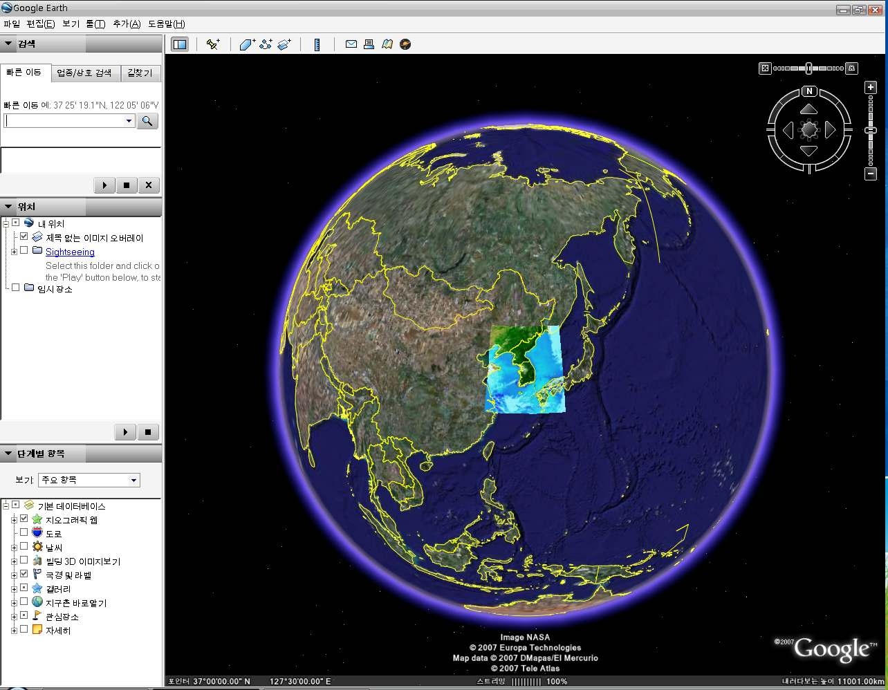 그림 3.55 Google Earth를 이용한 NDVI 영상의오버레이