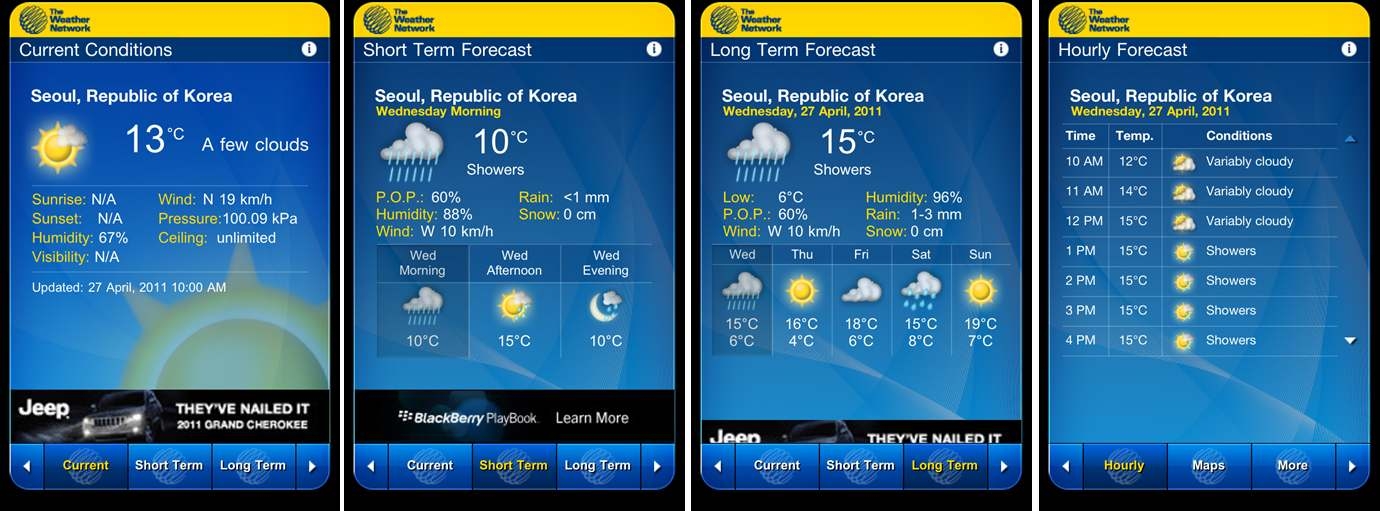 (Fig. 2.3) The weather network 날씨 App 화면