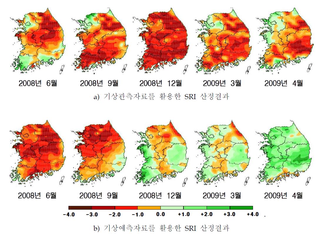 그림 3.6.16 기상관측 및 예측정보로부터 산정된 SRI의 공간적 분석 결과