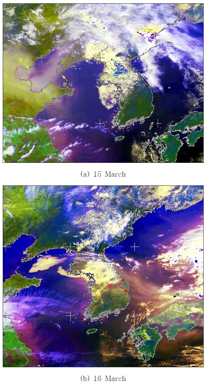 Satellite images showing a duststorm and associated dustfalls over the Yellow Sea region for 15∼16 March 2009.