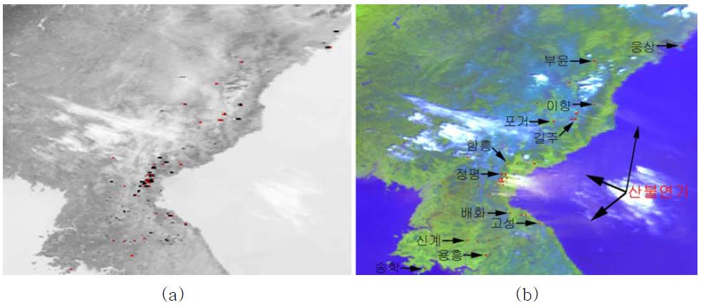 Hotspots analysis at 1457 LST, April 12 2011 (NOAA-12;Ch.3); (b) A satellite image showing extensive smoke at the same time (NOAA-12; Ch. 1, 2, 4).