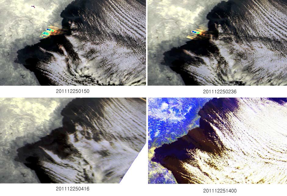 Satellite images showing plumes in north Korea on 25 December 2011.