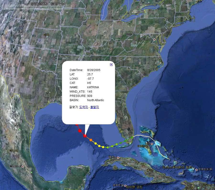Hurricane Katrina Track , Grade + Google Earth Mashup Sample