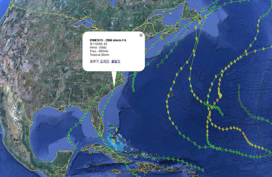 NOAA에서 제공하는 허리케인 track 관련 KML 자료 (google earth view)