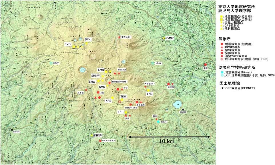그림 I-2-41. 신모에다케 화산의 모니터링 감시망