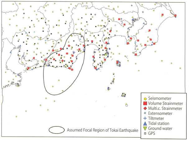 지진계 설치 분포와 토카이 지진 발생 추정 지역